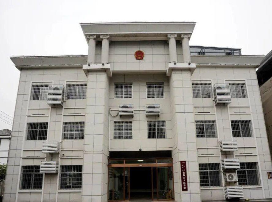 壶瓶山人民法庭入选全国首批“枫桥式人民法庭”