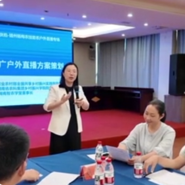 全省农技微视频服务专项培训在靖州开班