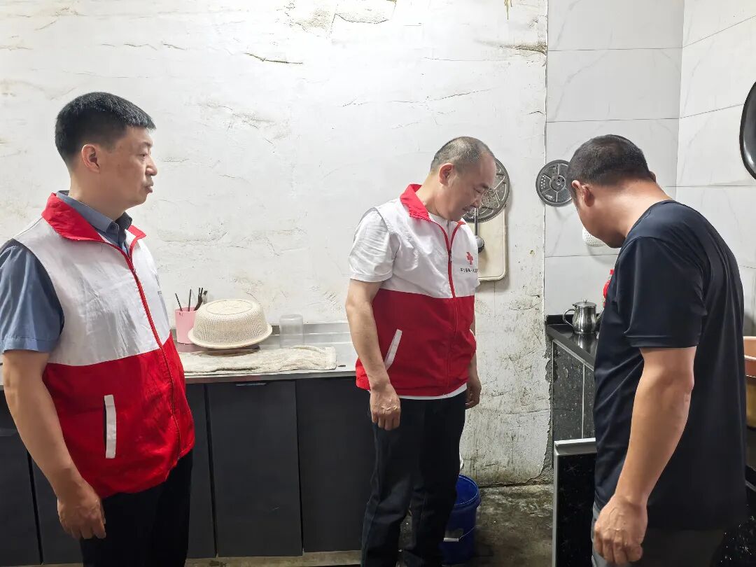 微信图片_20260528145636_3040_150.jpg