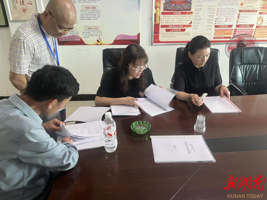 永州市残联赴祁阳开展定点儿童康复机构安全生产专项督查