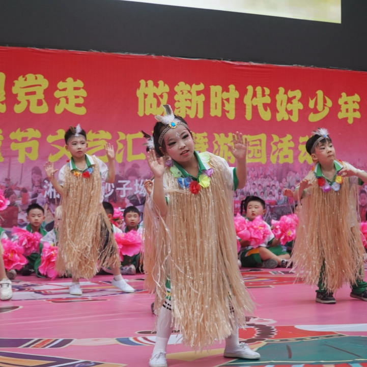 童年最美的样子！湘西州砂子坳小学别样六一