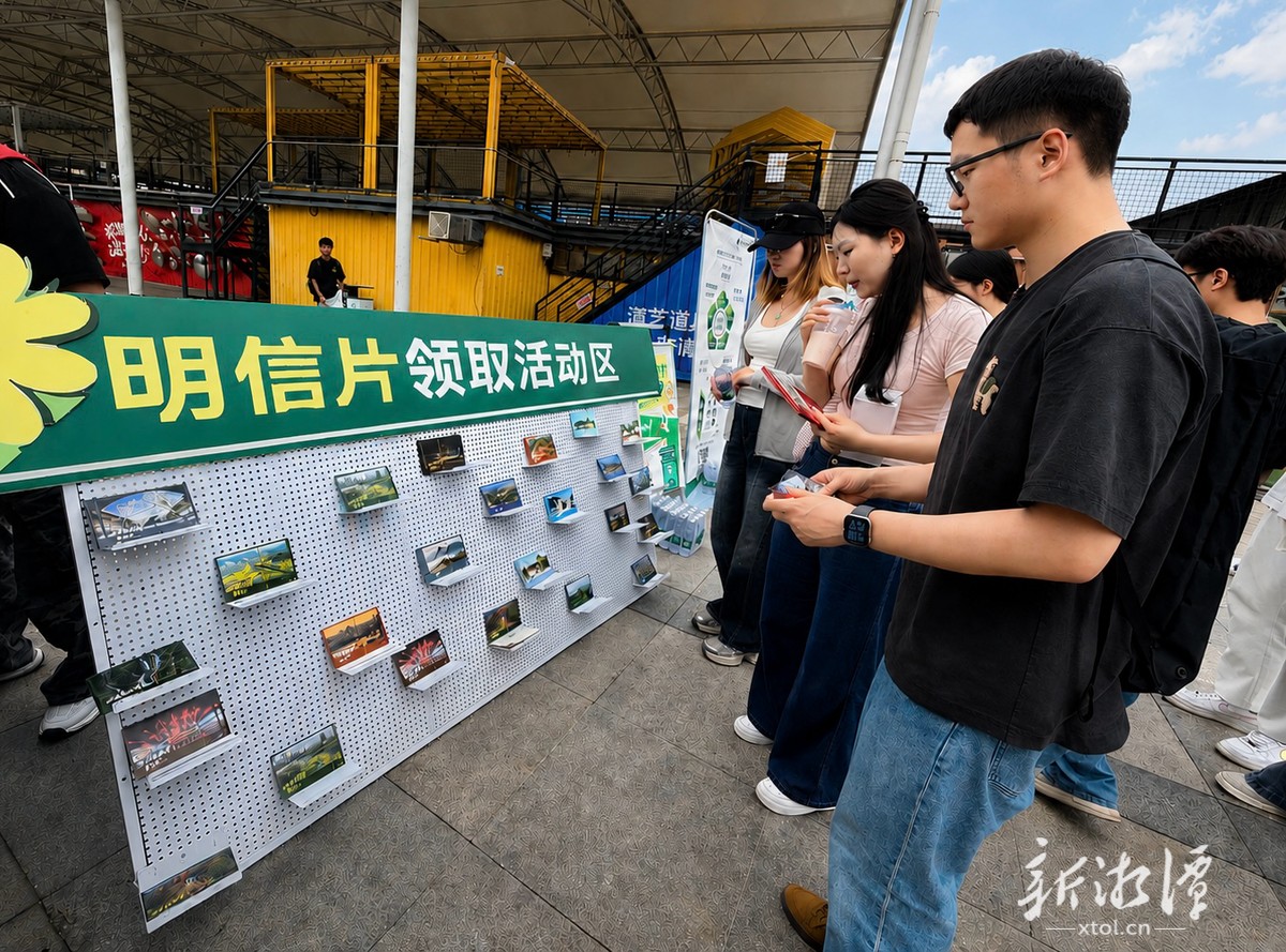 “旅发邮你 青春湘潭”长株潭大学生文创大赛表彰活动举行