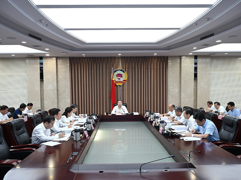 毛万春主持召开省政协主席会议，助力打好打赢安全生产“翻身仗”