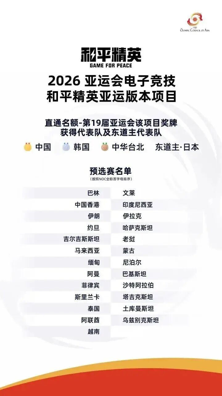 720x1280_6a1a87850b906.jpg?X-Amz-Content