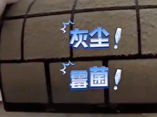 周末·提醒丨开一晚上空调，突然高烧不退！医生提醒→