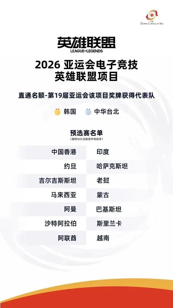 720x1280_6a1a87f1dcec1.jpg?X-Amz-Content