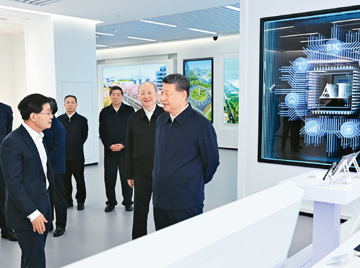 前瞻布局和发展未来产业
