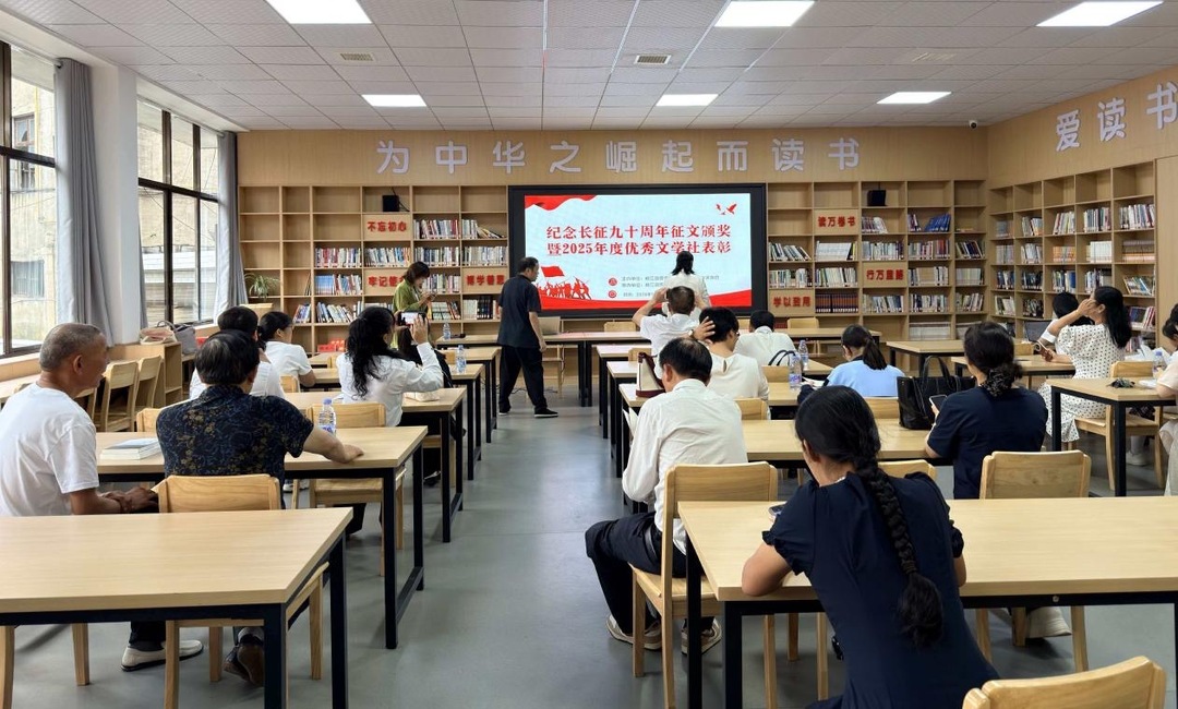 跨越九十年，笔墨传初心！桃江这场文学盛会致敬长征精神