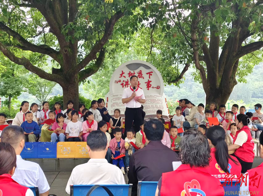 红星闪耀沅城村，这场“六一”主题活动别样燃
