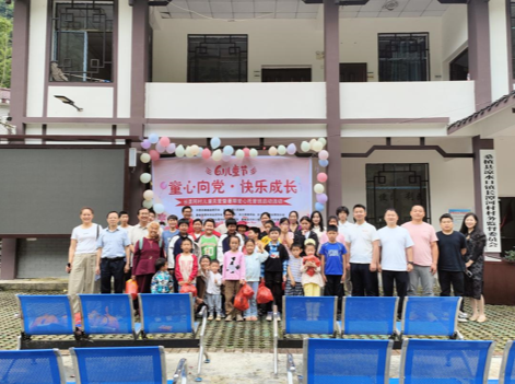 童心向党・快乐成长——桑植县长潭河村：关爱乡村儿童点亮六一时光
