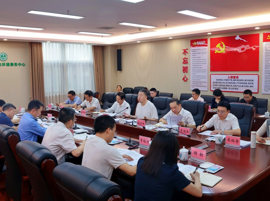 毛万春在长沙开展改善生态环境专项民主监督调研