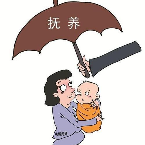 小案大道理 | 通过离婚协议明确约定孩子的抚养权不得变更，该约定是否有效？法院判了