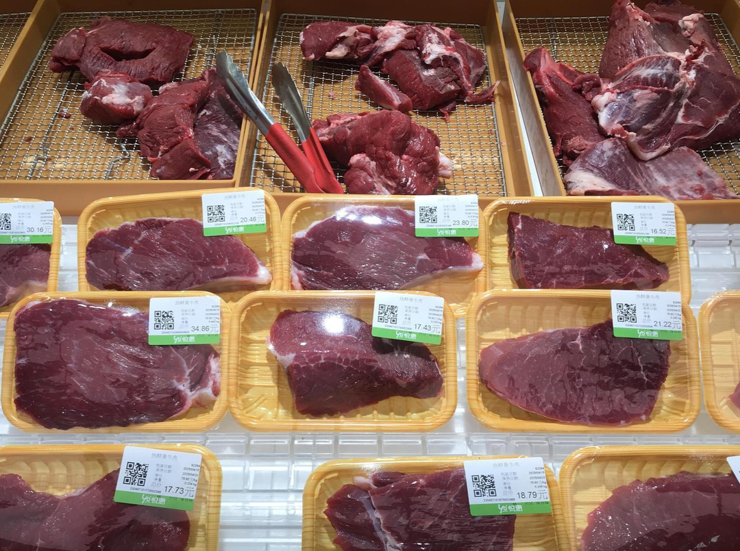 常德生猪与猪肉价格5月出现 “产销倒挂” 态势
