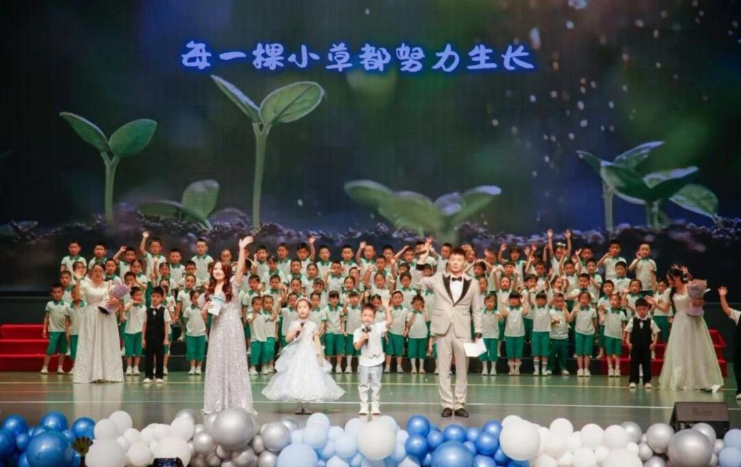 南湖新区：党建引领暖童心 多彩活动庆“六一”