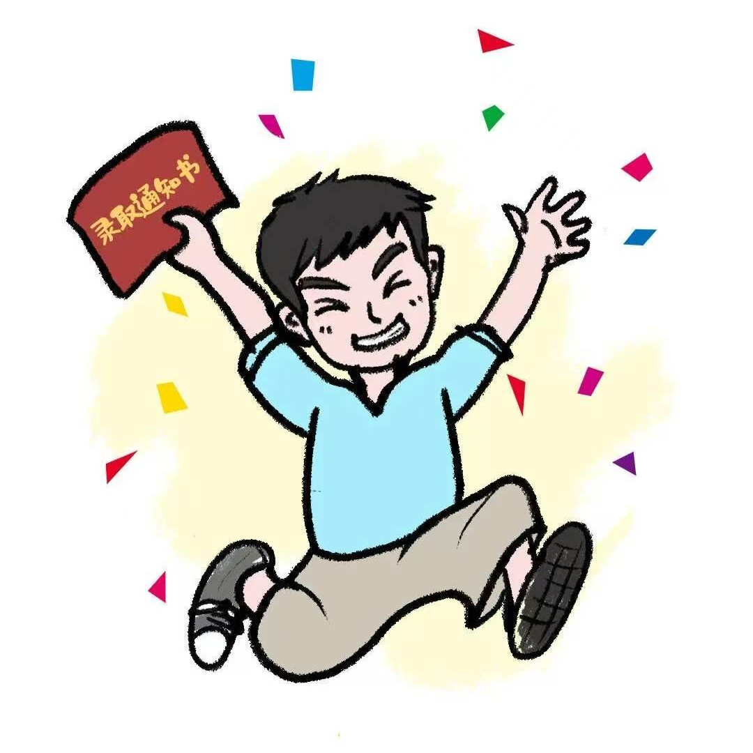 全城为爱静音！湘西州倡议全体市民携手护考