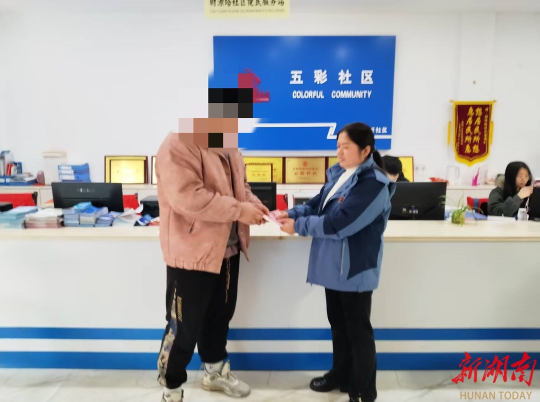 民生醴陵丨醴陵 “双回路” 联动高效化解小额债务纠纷