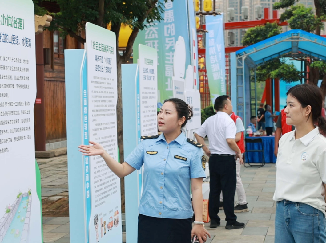 常德市举办2026年“六五”环境日活动