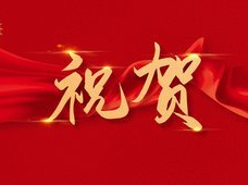 高职唯一！湖南劳动人事职业学院学子捧回大学生结构设计竞赛一等奖