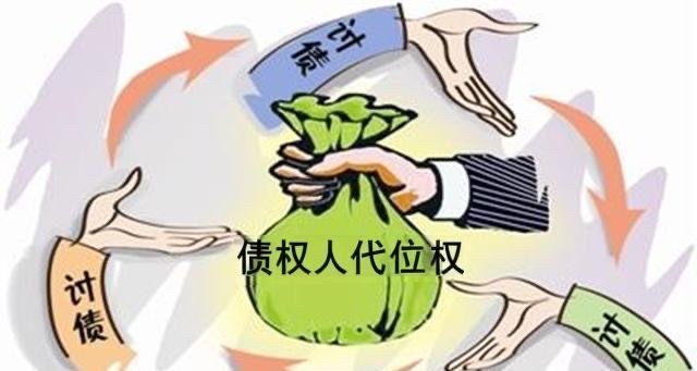 代位求偿促理赔，依法护企优营商