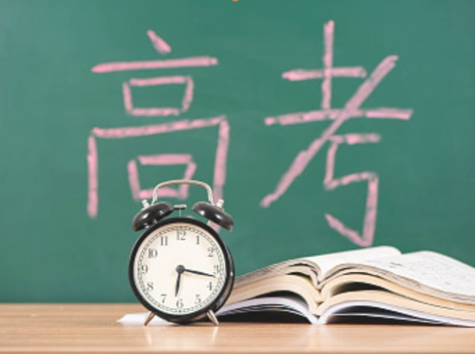 明辨高考谣言 谨防上当受骗 教育部发布2026年高考预警信息