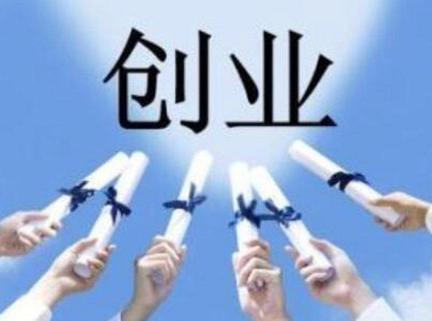 常德五校联动点燃“青春潮创季”