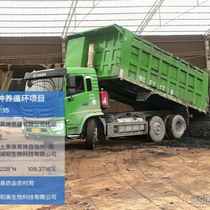 年处理粪污5万吨，化肥减量16.2%！这家公司是怎么做到的