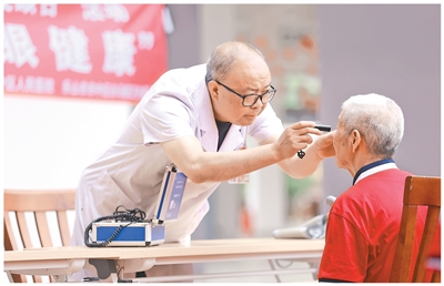 “爱眼日”将至，请看这份护眼手册