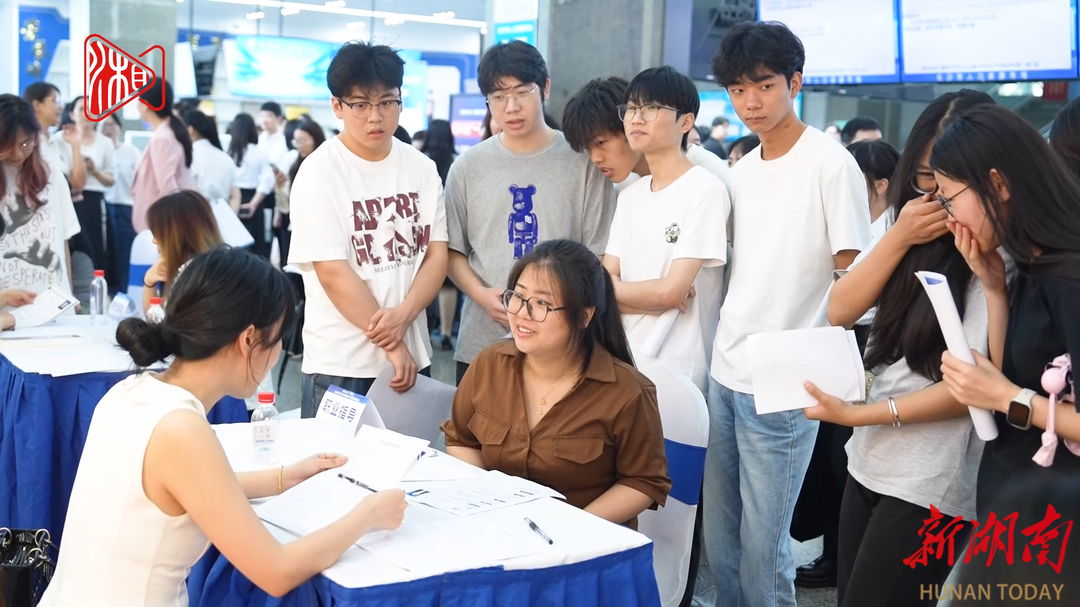 长沙数智人才专场招聘会火热开招