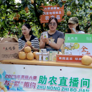 小积分，新格局！洪江市大崇乡石板桥村以道德积分促管理