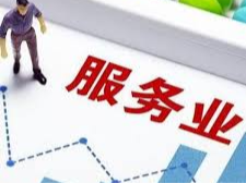 三湘时评丨突破3万亿元 湖南服务业不再是“配角”