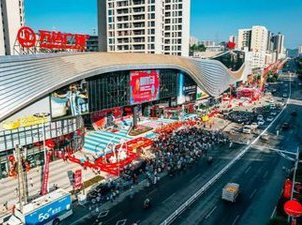 溆浦：发展“首店经济” 打造县域商业新引擎