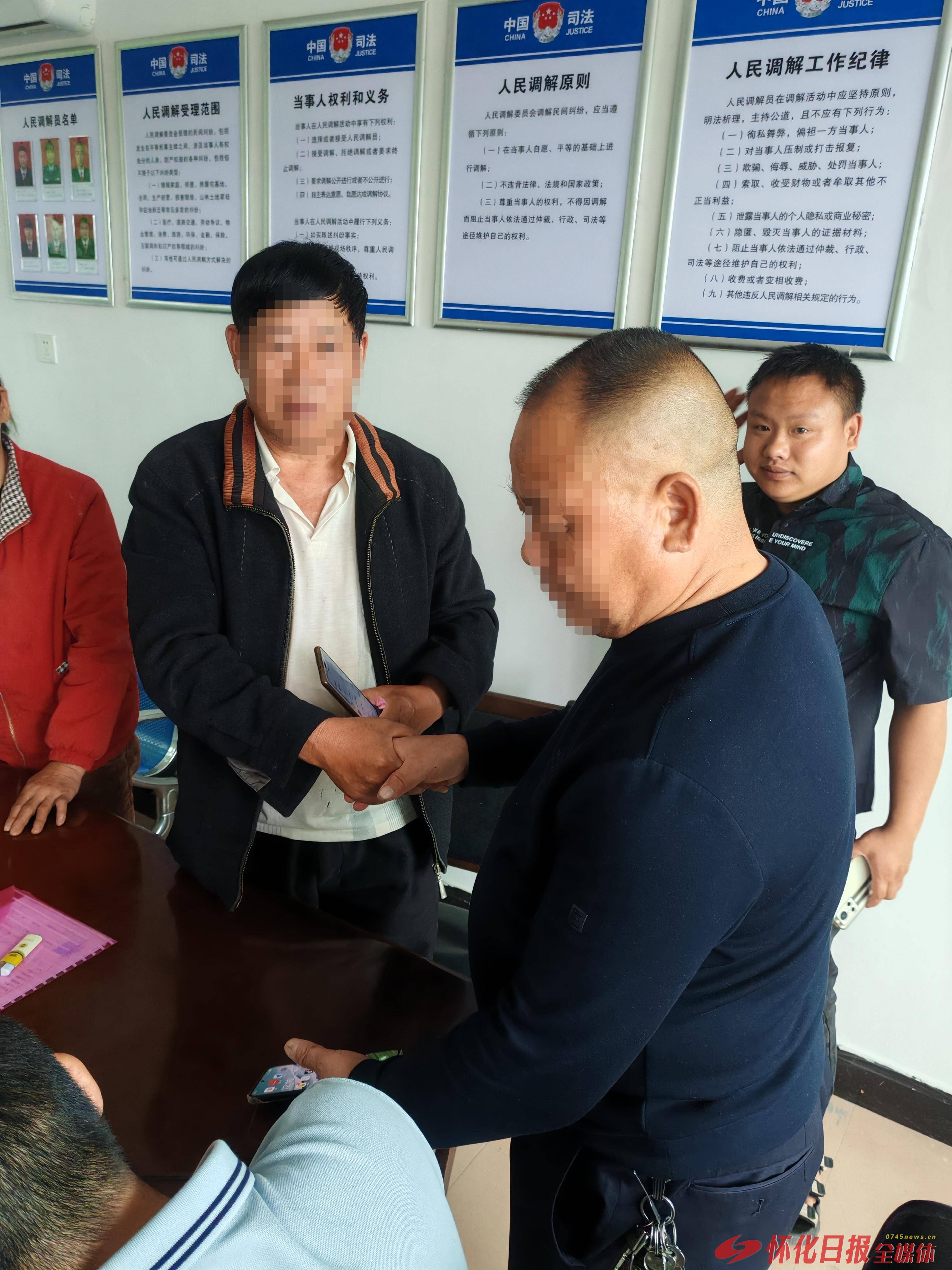 芷江：树木买卖引纠纷 人民调解续乡情