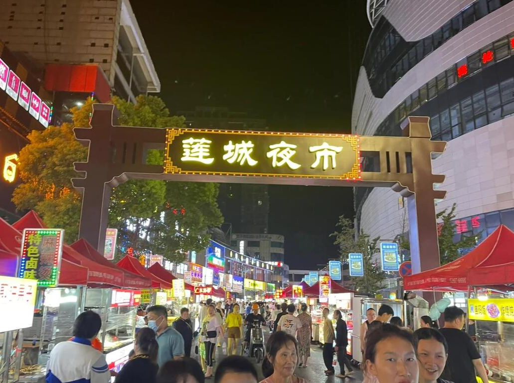 湘潭少年文曲星 | 莲城夜市，真是个好地方！