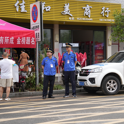 洪江市1459名学子奔赴高考考场 多部门联动护航梦想起航