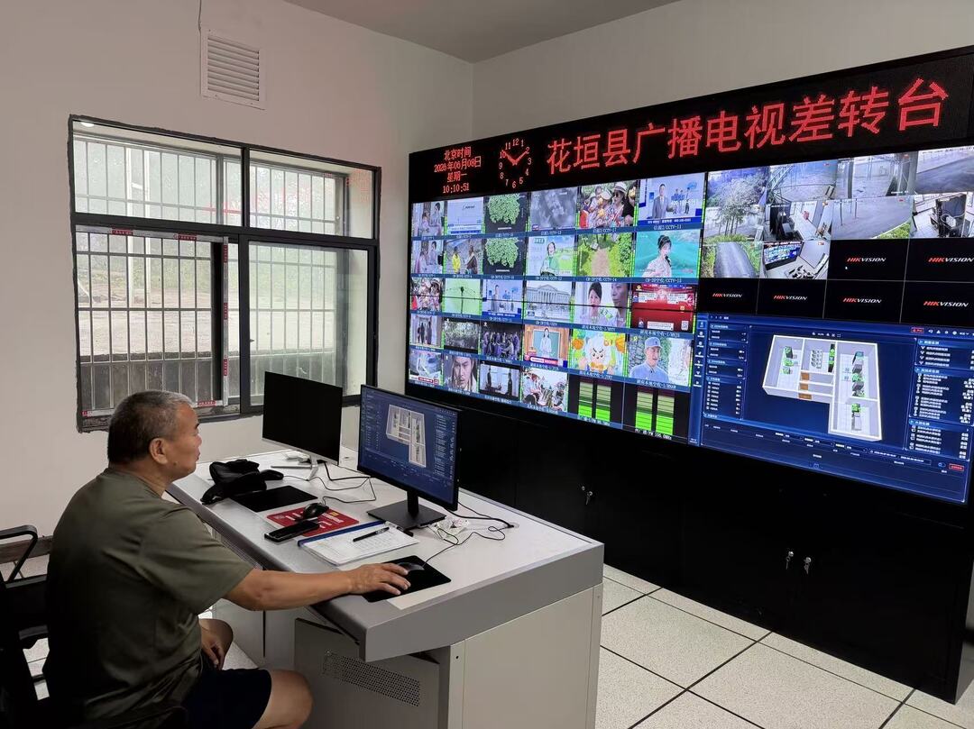 这群扎根高山的值班人，全力守护高考期间播出安全