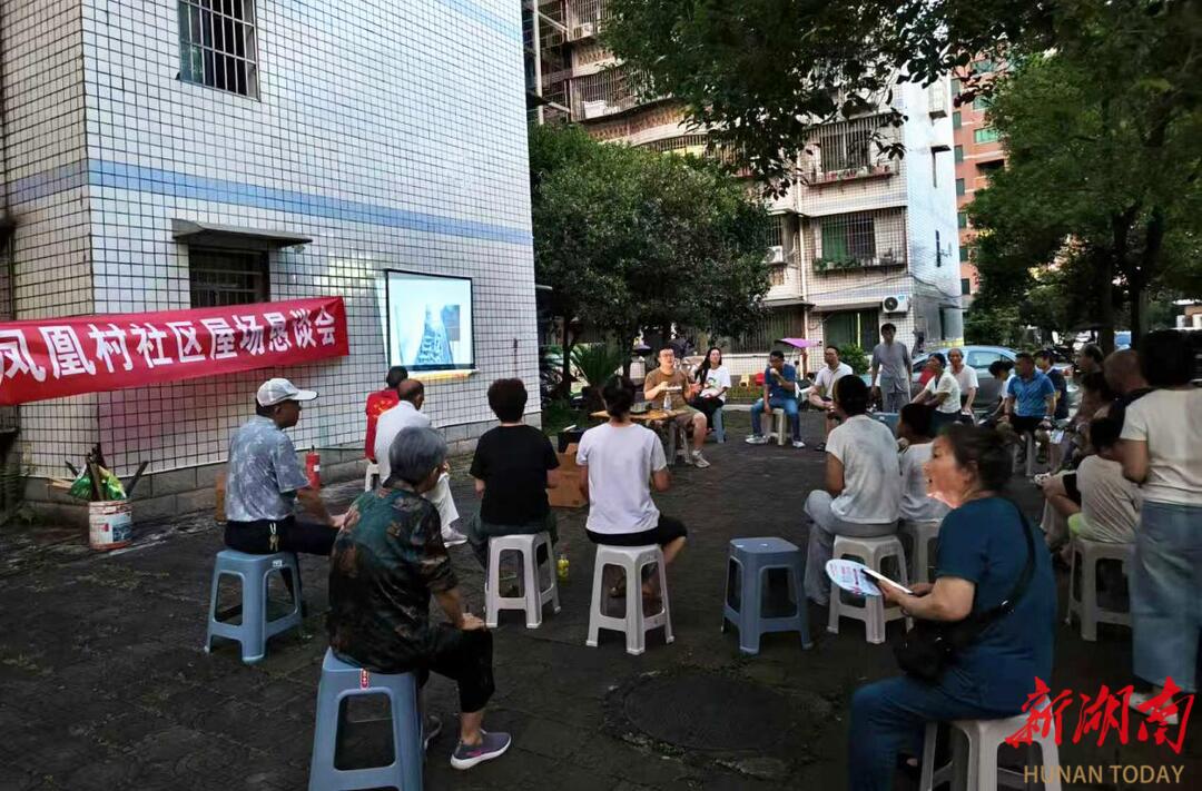“小礼品”激发“大参与” 珠晖区苗圃街道“消防知识我来答”点燃居民学习热潮