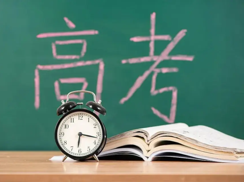 湘伴丨今年湖南高考作文题，原来在这里藏有“伏笔”