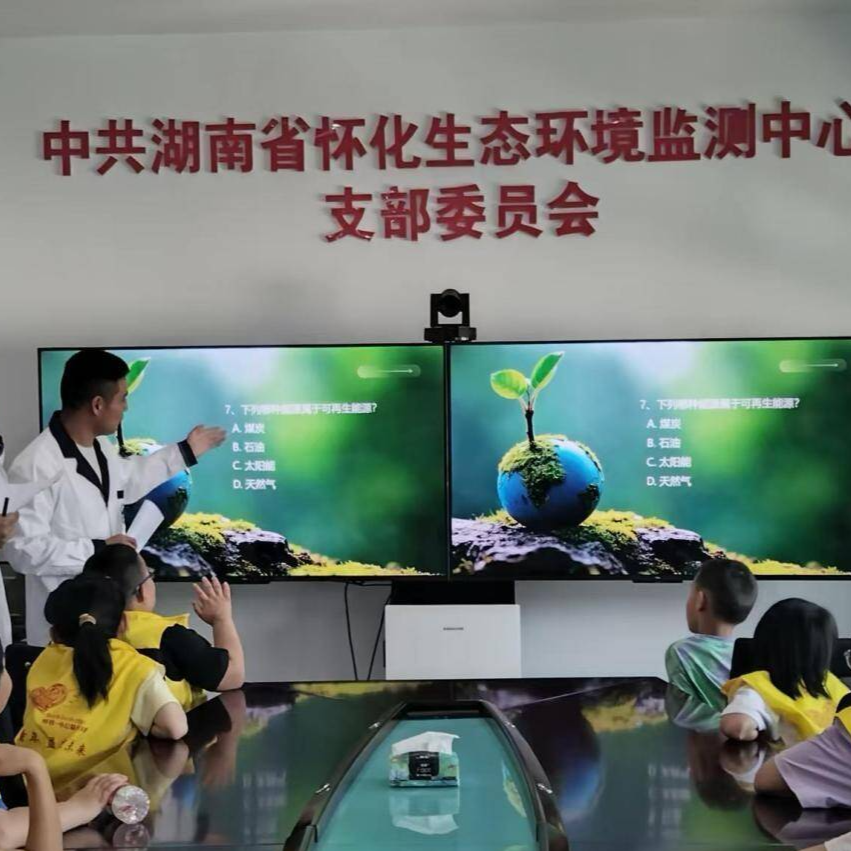 怀化少年化身环保小卫士