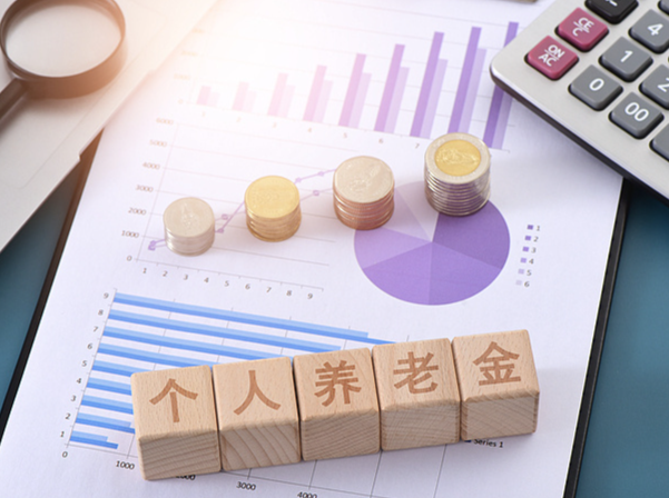 最新一期储蓄国债将于6月10日发售 如何办理？一文解析→
