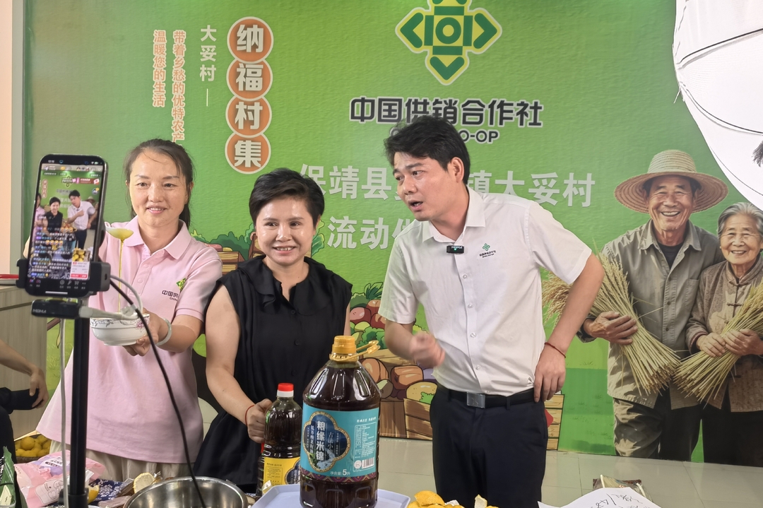 打包、发货现场搞定， “流动供销”开新局