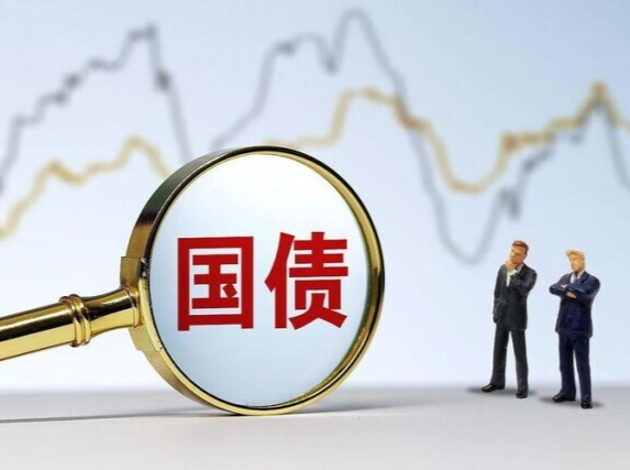 储蓄国债“入池”个人养老金，值得买吗，怎么买？
