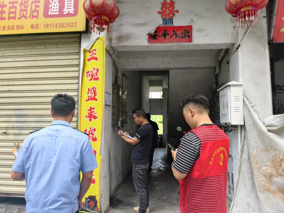 统筹发力，这个镇多领域筑牢安全防线