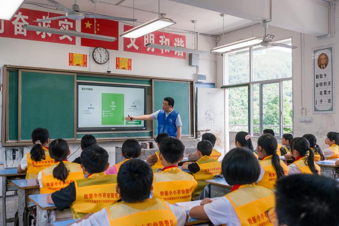 我是小小农业普查员~