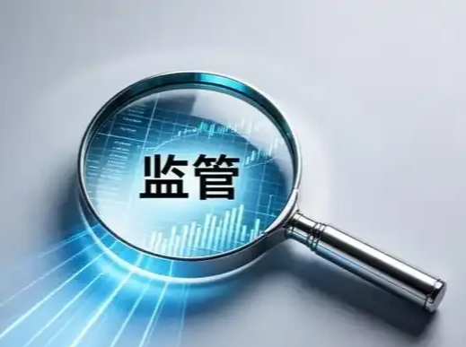 “百亿补贴”并非真百亿 电商平台第二批典型问题公布