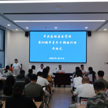 为乡村振兴锻造“青年铁军”