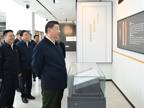 “让中华文明瑰宝永续留存、泽惠后人”
