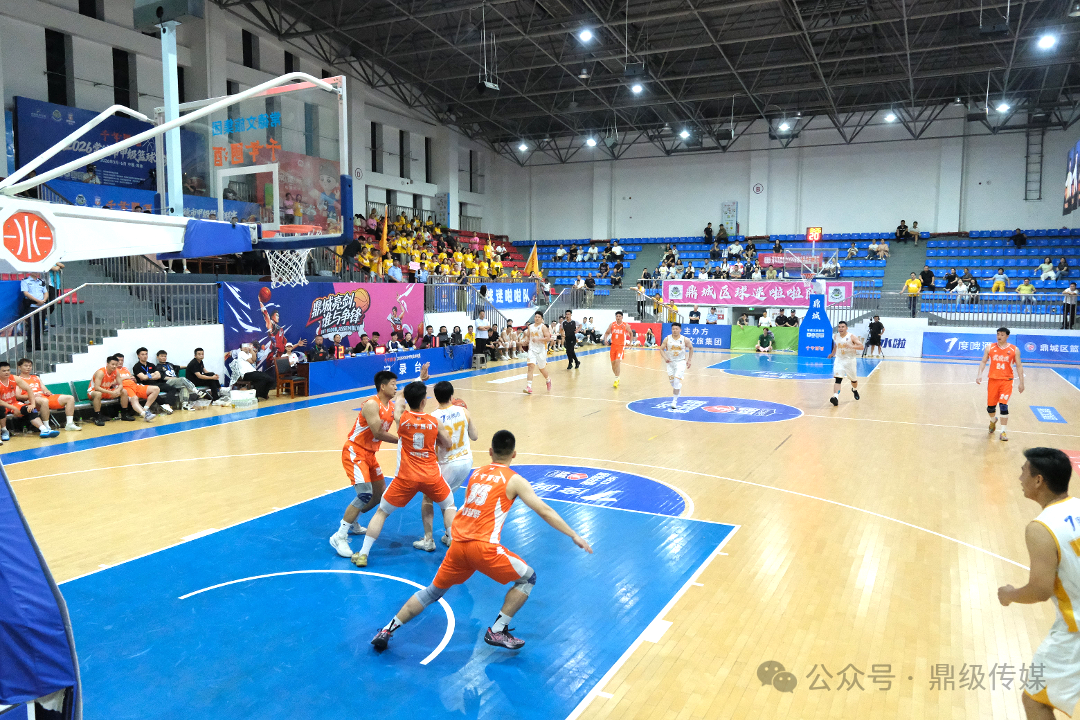 DSCF6967.JPG