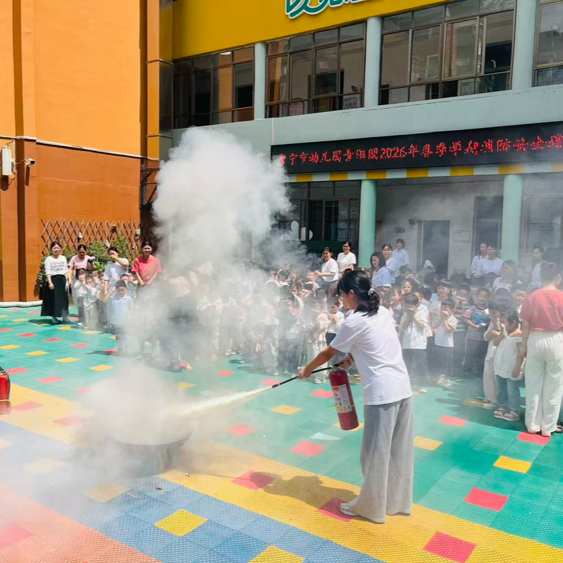 以练筑防线，以赛促提升！常宁市幼儿园多措并举抓实校园安全工作