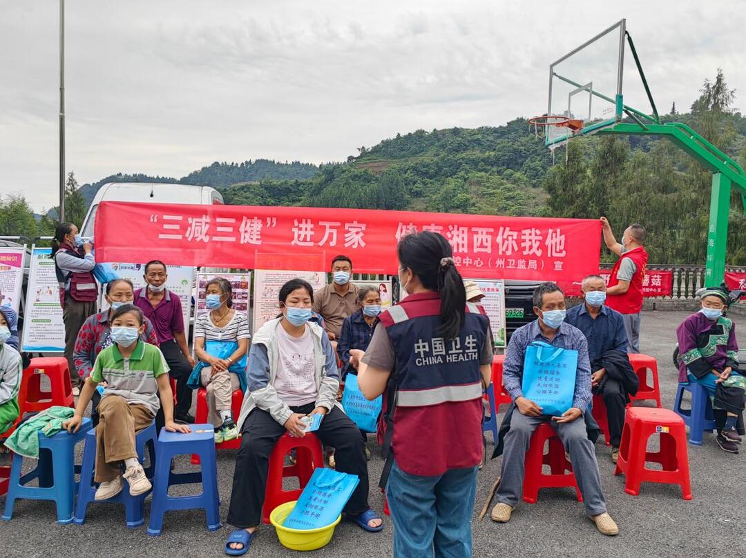 健康科普进乡村，防病知识入民心