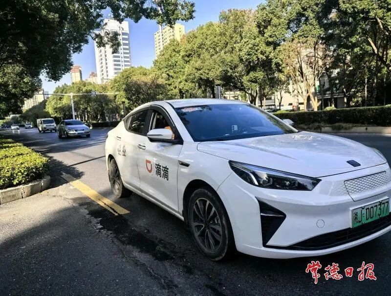 常德市城区网约车市场已呈饱和状态
